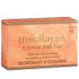 Himalayan Bath Salts and Scrubs Crystal Bath Bar Unscented 9 oz By Aloha Bay Sale