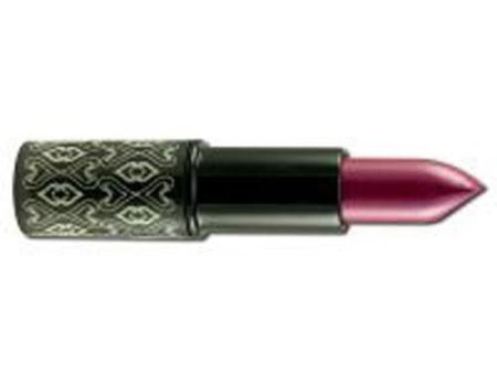 Natural Infusion Moisturising Lipstick Rosewood 0.14 oz By Beauty Without Cruelty Hot on Sale