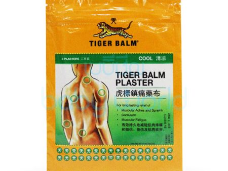 TIGER BALM PLASTER SMALL COOL 7cm x10cm on Sale