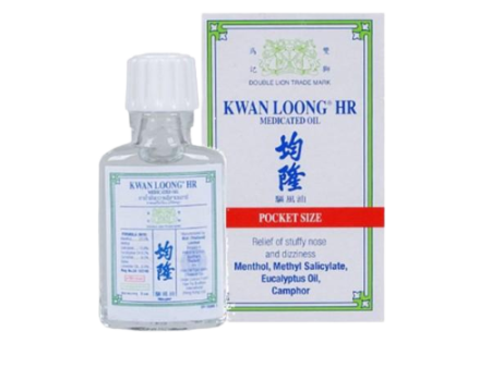 Kwan Loong Oil 3ml For Sale