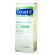 Cetaphil Moisturizing Cream 100g (Face & Body) Hot on Sale