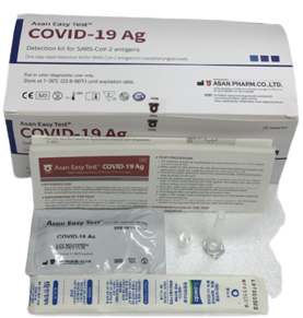 Asan Easy COVID-19 Ag (1test kit) Online now