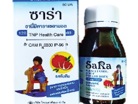 Sara For Children  Syrup 120mg 5ml Grenadine 60ml Supply