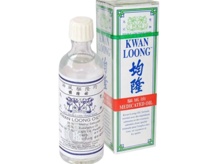 Kwan Loong Oil 28CC 1Bottle Cheap